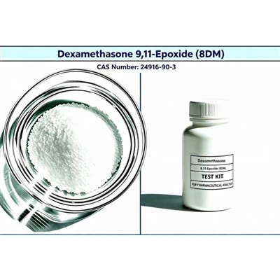 เดกซาเมทาโซน 9,11-อีพอกไซด์ (8DM) CAS 24916-90-3