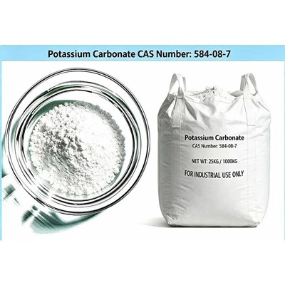 โพแทสเซียมคาร์บอเนตหมายเลข CAS: 584-08-7